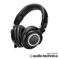 在飛比找PChome24h購物優惠-audio-technica 專業型監聽耳機 ATHM50x