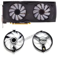 在飛比找蝦皮購物優惠-【專注】全新 XFX/訊景RX470 480 570 580