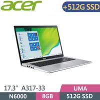 在飛比找PChome24h購物優惠-ACER Aspire 3 A317-33-P8YJ 銀(N