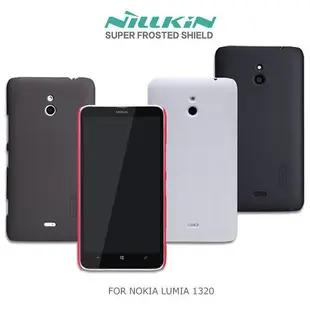 --庫米--NILLKIN NOKIA LUMIA 1320 超級護盾保護殼 磨砂殼 抗指紋保護套