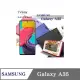 【現貨】可站立 可插卡 三星 Samsung Galaxy A35 冰晶系列 隱藏式磁扣側掀皮套 保護套 手機殼【容毅】