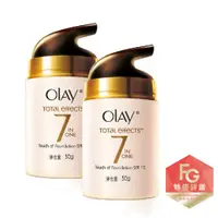 在飛比找蝦皮商城優惠-【OLAY 歐蕾】 多元修護 日霜/晚霜 50g 1入/2入