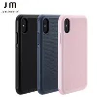 在飛比找ETMall東森購物網優惠-Just Mobile Quattro Air iPhone