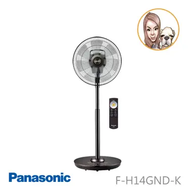 ［Panasonic 國際牌］14吋 DC直流電風扇 F-H14GND-K