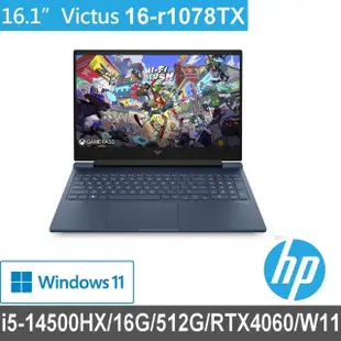 【HP 惠普】16.1吋14代i5 RTX4060電競筆電(光影V16 Victus Gaming 16-r1078TX/i5-14500HX/16G/512G)