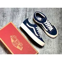 在飛比找蝦皮購物優惠-范斯 范思凡si Vans Old Skool og sty