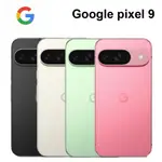 GOOGLE PIXEL 9 6.3吋 4,700MAH電池 GOOGLE AI技術