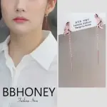 【BBHONEY】韓劇金秘書同款朴敏英配戴款水晶長款耳飾耳針(網美必備款)