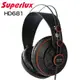 愷威電子 舒伯樂 Superlux HD681 監聽耳罩式耳機 附收納袋 轉接頭 高雄耳機專賣(公司貨)