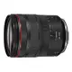 Canon RF 24-105mm F4 L IS USM-拆鏡 公司貨