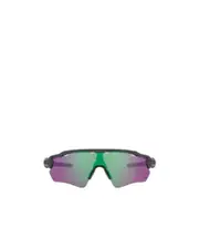 Radar EV Path sunglasses One size Gray