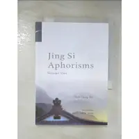 在飛比找蝦皮購物優惠-Jing Si Aphorisms Volume One R