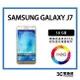 【二手】SAMSUNG GALAXY J7 16G 售後保固10天