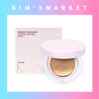 在飛比找蝦皮購物優惠-✨MISSHA✨Magic Cushion Moist Up