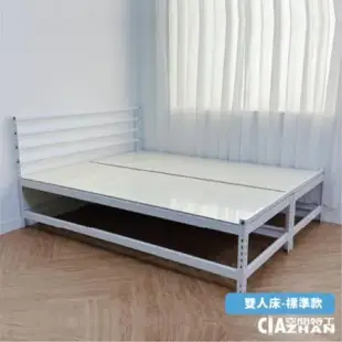 【空間特工】免螺絲角鋼雙人床-標準款 6.5x5x3尺 鐵床架 標準雙人床 主臥 高腳床