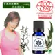 百翠氏 有機認證澳洲尤加利純精油10ml單方精油(Eucalyptus Radiata Oil Certified Organic Australia)