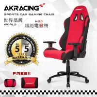 在飛比找博客來優惠-AKRACING超跑電競椅-GT02 Redstorm紅黑