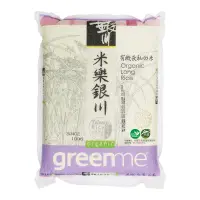 在飛比找蝦皮購物優惠-【米廠直送】銀川有機長秈白米 2KG 花蓮有機產地 台中秈1