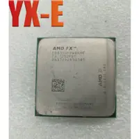 在飛比找蝦皮購物優惠-Amd FX-8350 Socket AM3+ CPU 處理