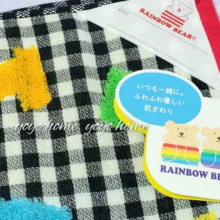 【yoyo home】日本彩虹熊 Rainbow bear 小方巾/大方巾/大掛巾/長毛巾 手帕 擦手巾 海渡