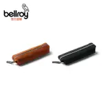 【BELLROY】PENCIL CASE 鉛筆盒/收納包(EPCA)
