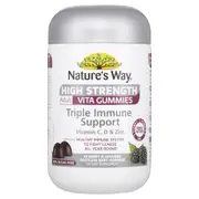Nature's Way Adult Vita Gummies High Strength Triple Immune