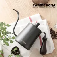 在飛比找momo購物網優惠-【CAFEDE KONA】木柄細口壺600ML-黑色(手沖 