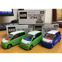 在飛比找蝦皮購物優惠-Tomica shop factory 組立工場 大發 da