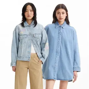 【LEVIS 官方旗艦】牛仔外套 女生外套 女生襯衫 levis外套 levis襯衫 牛仔襯衫 外套 多款任選