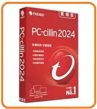 在飛比找樂天市場購物網優惠-PC-cillin 2024 三年一台 標準防毒版 PCC2