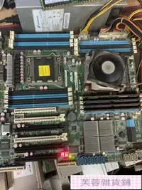 在飛比找露天拍賣優惠-【年終特惠】z9pe-d16 2011雙路主板 6個pci-