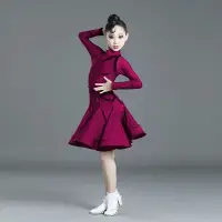 在飛比找蝦皮購物優惠-✤YOU CAN DANCE✤ 兒童舞衣/標準服/練習裙/練