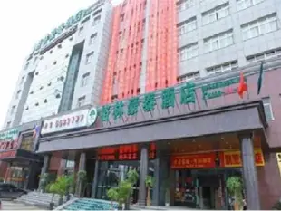 格林豪泰亳州藥都路酒店Green Tree Inn Bozhou Yaodu Hotel