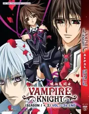 DVD ANIME VAMPIRE KNIGHT SEASON 1-2 VOL.1-26 END ENGLISH DUBBED +FREE SHIP