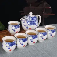 在飛比找蝦皮購物優惠-雙層防燙青花陶瓷特價功夫茶具套裝泡茶壺茶杯傢用整套 旅行茶具