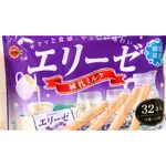 【亞菈小舖】日本零食 波路夢 煉乳風味威化餅家庭包 期間限定 115.2G【優】