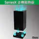 數碼遊戲 XBOX series X 主機散熱底座 散熱架 直立架 直立座 主機散熱 三段調整