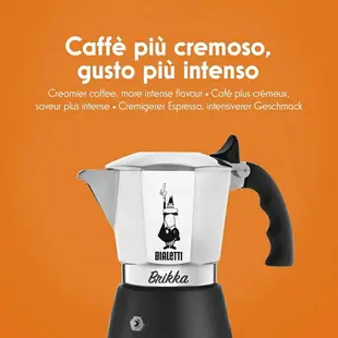 【日本代購】BIALETTI 比亞樂堤 極厚加壓 摩卡壺 NEW BRIKKA 4杯份