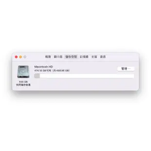 [龍龍3C] 蘋果 Apple Mac Mini I7 16G 500GB SSD 迷你主機 桌上型電腦 A1993