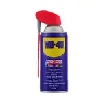 WD40 多功能除鏽潤滑油 附自動噴 9.3OZ 277ML WD-40 防鏽油 潤滑油 除鏽油