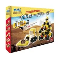 在飛比找樂天市場購物網優惠-信誼 Artec日本彩色積木-變形系列黃色機動戰士