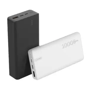 MCK 20W PD+QC 雙向快充行動電源 台灣製 20000mAh TypeC 行動充 充電寶 行充 快充 Y69