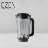 OZEN 真空破壁機 專用真空調理杯 (一入) 韓國原裝 台灣總代理 宅家鮮食 防疫大作戰 (OZEN-CUP )