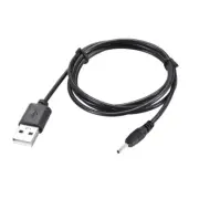 1M DC Male Power Supply 2.5x0.7mm Adapter to USB Plug Male Cable