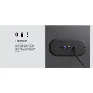 Logitech羅技 Z407 有線/藍芽/MicroUSB三種連線方式/超低音/總功率80W/喇叭/原價屋