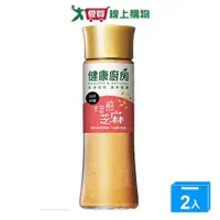 在飛比找蝦皮商城優惠-健康廚房 焙煎芝麻沾拌淋醬(200ML)【兩入組】【愛買】