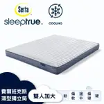 【SERTA 美國舒達床墊】SLEEPTRUE 費爾班克斯 薄型獨立筒床墊-雙人加大6X6.2尺(舒適涼感纖維)