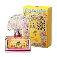 在飛比找Yahoo!奇摩拍賣優惠-【ANNA SUI 安娜蘇】Flight of Fancy 