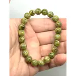 天然沙弗萊綠石榴19.2 MM手珠