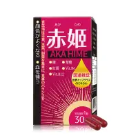 在飛比找蝦皮商城優惠-北条博士 Dr.Hojyo 赤姬 30粒【新高橋藥局】效期：